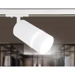 Трековый однофазный светильник GL5212 SWH белый песок GU10 max 12W от NovaLamp