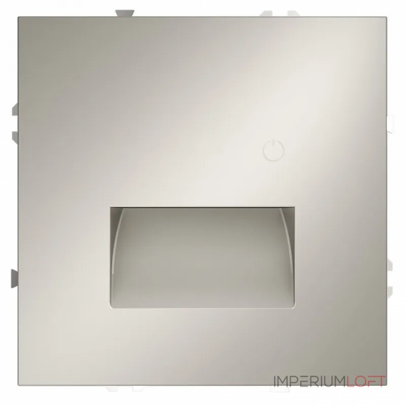 Подсветка светодиодная встраиваемая S70 с датчиком (кашемир) Voltum VLS070703