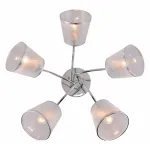 Потолочная люстра Rivoli Shirley Б0059982 Потолочная люстра Rivoli Shirley Б0059982