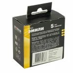 Розетка без заземления и со шторкой без рамки Stekker RST16-5110-01 49880