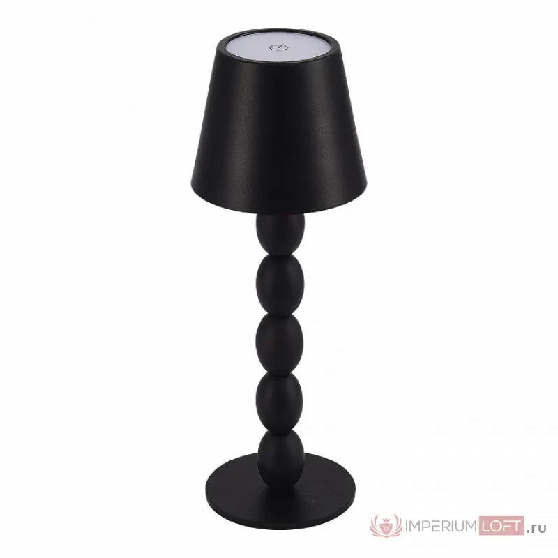 Настольная лампа декоративная ST-Luce Ease SL1011.404.01 от ImperiumLoft