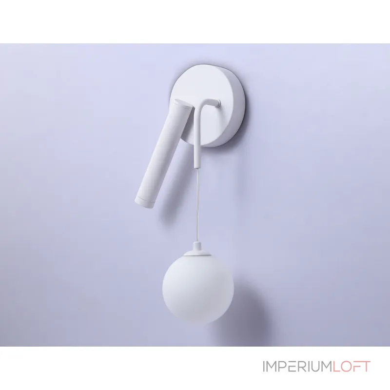 Настенный светодиодный светильник со сменной лампой FL66383/2 WH белый 2W 4200K+G9 500*120*120 от NovaLamp Настенный светодиодный светильник со сменной лампой FL66383/2 WH белый 2W 4200K+G9 500*120*120 от NovaLamp