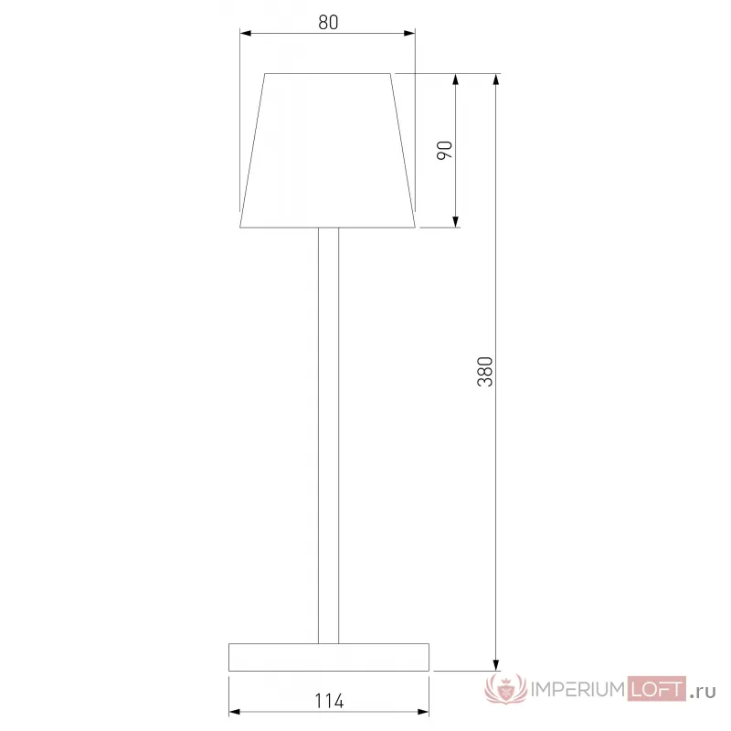 Настольная лампа декоративная Elektrostandard Mist a063928 от ImperiumLoft
