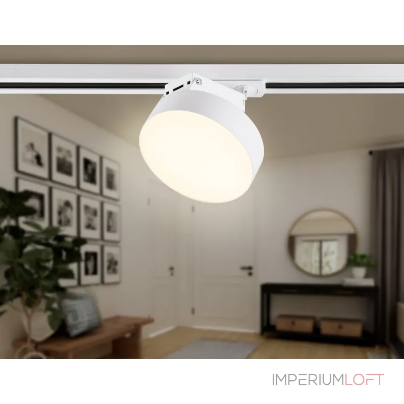 Светильник светодиодный трековый GL6835 WH белый LED 15W 3000K D115*80 от NovaLamp