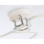 Светильник потолочный TR303217/3 WH/CH/SM белый/хром/дымчатый E27*3 max 60W D540*250 от NovaLamp