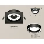 Комплект встраиваемого светильника XC8062018 SBK/FR черный песок/белый матовый GX53 (C8062, N8434) от NovaLamp