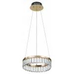 Подвесной светильник Rivoli Erika Б0061963 от ImperiumLoft
