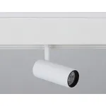 Светильник светодиодный для шинопровода Magnetic GL3810 WH белый IP20 7W 4200K 48V 24° D35*80 от NovaLamp