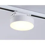 Светильник светодиодный трековый GL6835 WH белый LED 15W 3000K D115*80 от NovaLamp
