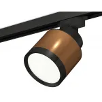 Комплект трекового светильника XT8117001 SCF/SBK/PBK кофе песок/черный песок/черный полированный GX53 (A2526, A2106, C8117, N8113) от NovaLamp