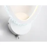 Настенный светодиодный светильник с выключателем на корпусе FA9557 WH белый 20W 6400K/3000K 220*250*70 от NovaLamp