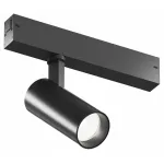 Светильник на штанге Denkirs Denkirs Simple DK8210-BK от ImperiumLoft