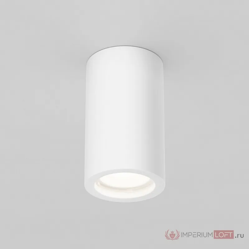 Накладной светильник Maytoni Conik gyps C003CW-01W-1 от ImperiumLoft