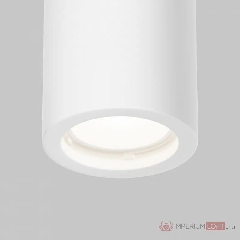 Накладной светильник Maytoni Conik gyps C003CW-01W-1 от ImperiumLoft