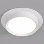 Встраиваемый светильник Denkirs FLAT DK2090-WH от ImperiumLoft