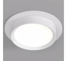Встраиваемый светильник Denkirs FLAT DK2090-WH