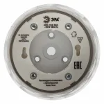 Накладной светильник Эра OL49 WH Б0059801 от ImperiumLoft