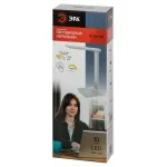 Настольная лампа офисная Эра NLED-500 Б0057192