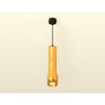 Комплект подвесного светильника XP1125001 PYG/SBK золото желтое полированное/черный песок MR16 GU5.3 (A2302, C6327, A2062, C6327, A2062, C1125 N7034) от NovaLamp