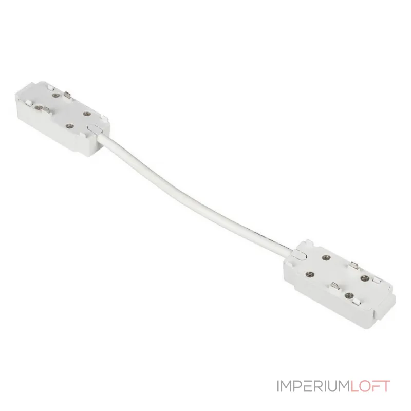 Соединитель гибкий для треков Aployt Magnetic track 48 APL.0180.10.04