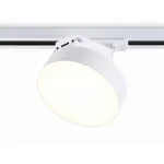 Светильник светодиодный трековый GL6835 WH белый LED 15W 3000K D115*80 от NovaLamp