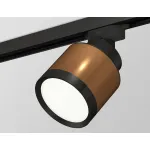 Комплект трекового светильника XT8117001 SCF/SBK/PBK кофе песок/черный песок/черный полированный GX53 (A2526, A2106, C8117, N8113) от NovaLamp