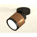 Комплект накладного поворотного светильника XM8117001 SCF/SBK/PBK кофе песок/черный песок/черный полированный GX53 (A2229, A2106, C8117, N8113) от NovaLamp