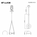 Подвесной светильник ST-Luce Moonbag SL2002.413.01
