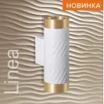 Бра Wolta WSL-GU10 WSL-GU10/W09WG