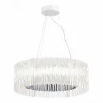 Подвесной светильник ST-Luce Nazare SL6012.103.01 от ImperiumLoft