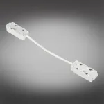 Соединитель гибкий для треков Aployt Magnetic track 48 APL.0180.10.04