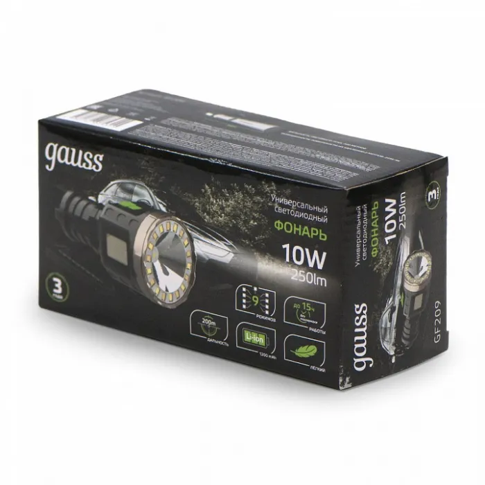 Фонарь ручной Gauss GF209 от ImperiumLoft