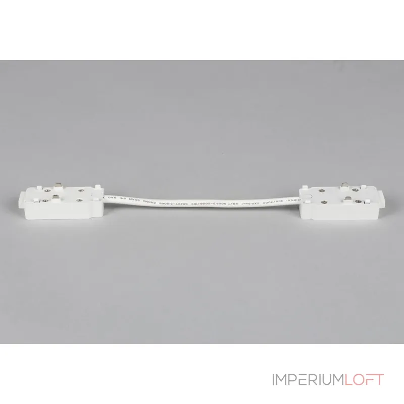 Соединитель гибкий для треков Aployt Magnetic track 48 APL.0180.10.04