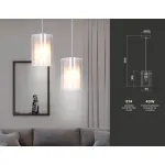 Подвесной светильник TR3682 CH/SM/FR хром/дымчатый/белый матовый E14 max 40W D110*950 от NovaLamp