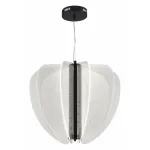 Подвесной светильник ST-Luce Fesale SL6509.403.01 от ImperiumLoft