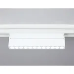 Светильник светодиодный поворотный для шинопровода Magnetic GL4044 WH белый IP20 12W 4200K 48V 24° 223*22*105 от NovaLamp
