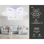 Светильник потолочный светодиодный с RGB подсветкой и пультом FA3929/6+3 WH белый 180W 3000K/4200K/6400K+RGB D680*110 (ПДУ РАДИО 2.4G) от NovaLamp