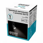 Светильник на штанге Gauss Track Light TR003 от ImperiumLoft