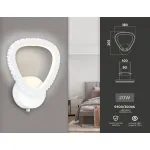 Настенный светодиодный светильник с выключателем на корпусе FA9557 WH белый 20W 6400K/3000K 220*250*70 от NovaLamp