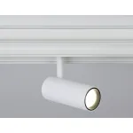 Светильник светодиодный для шинопровода Magnetic GL3810 WH белый IP20 7W 4200K 48V 24° D35*80 от NovaLamp