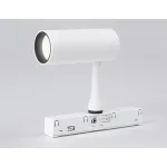 Светильник светодиодный для шинопровода Magnetic GL3810 WH белый IP20 7W 4200K 48V 24° D35*80 от NovaLamp