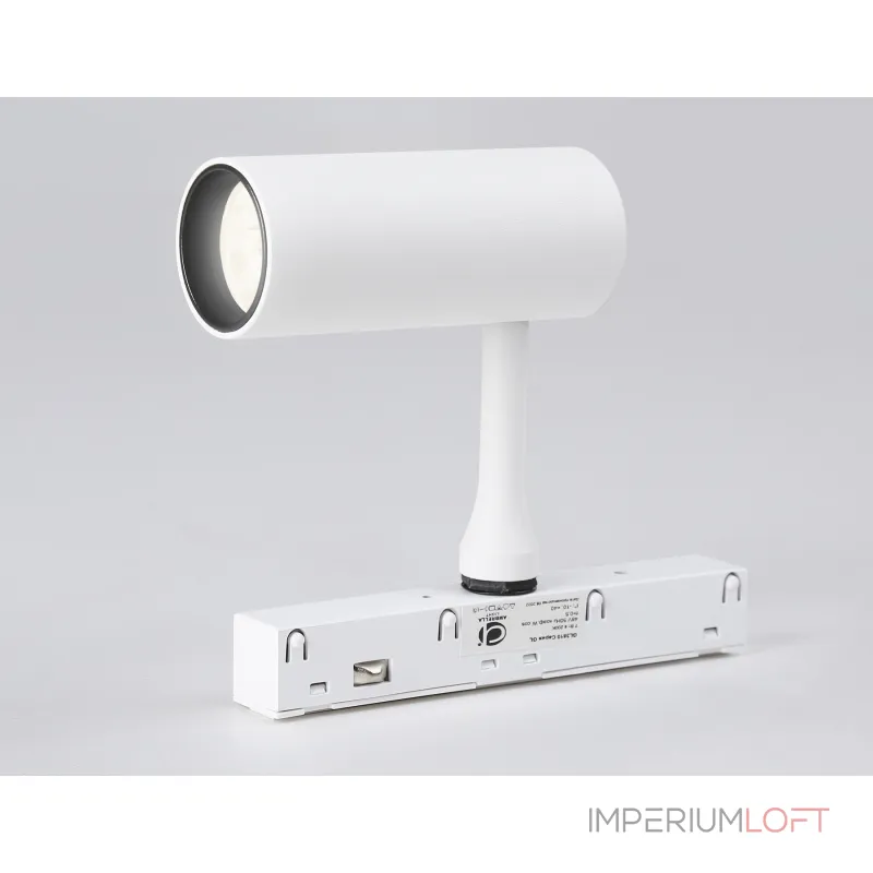 Светильник светодиодный для шинопровода Magnetic GL3810 WH белый IP20 7W 4200K 48V 24° D35*80 от NovaLamp