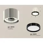 Комплект накладного светильника XS8120001 PSL/PBK серебро полированное/черный полированный GX53 (C8120, N8113) от NovaLamp