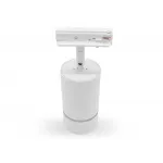 Трековый однофазный светильник GL5212 SWH белый песок GU10 max 12W от NovaLamp