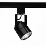 Светильник на штанге Gauss Track Light TR003 от ImperiumLoft