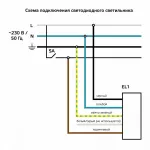 Светильник для потолка Армстронг Gauss MiR G1-A0-00070-01GA2-4003040