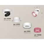 Комплект накладного поворотного светильника с композитным хрусталем XM8101042 SWH/PI белый песок/розовый GX53 (A2228, A2105, C8101, N8486) от NovaLamp