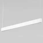 Подвесной светильник TK Lighting Luxe 18079
