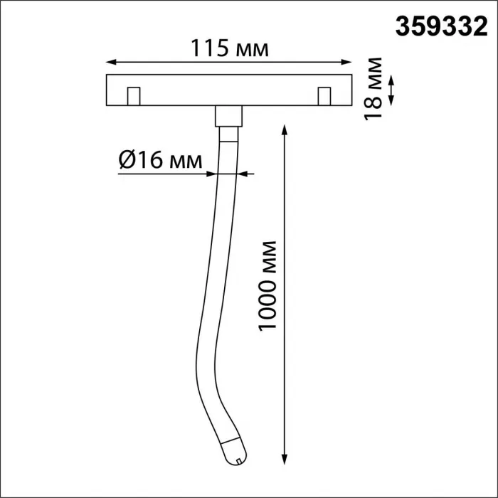 Светильник трековый для низковольтного шинопровода FLUM IP20 LED 14W 3000K 48V 1360Лм RAMO 359332 KONST NT24 000 Черный от ImperiumLoft
