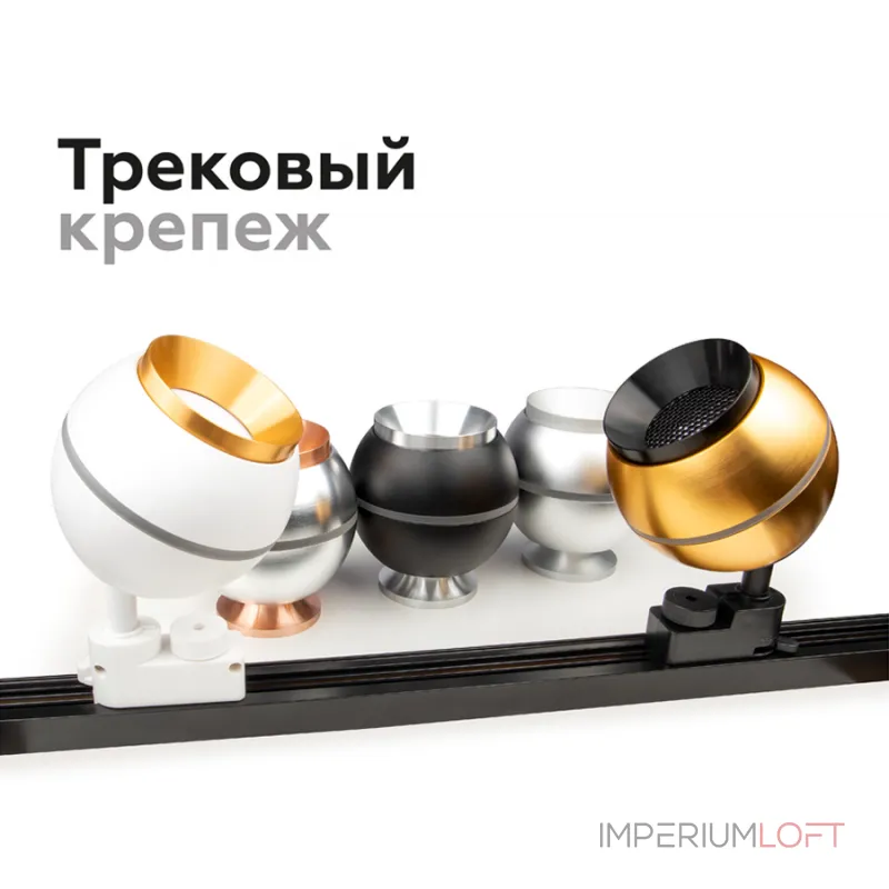 Антибликовая решётка для ламп MR16 A9102 BK черный D60*H2mm от NovaLamp Антибликовая решётка для ламп MR16 A9102 BK черный D60*H2mm от NovaLamp